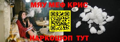 ГАЛЛЮЦИНОГЕННЫЕ ГРИБЫ Балашиха