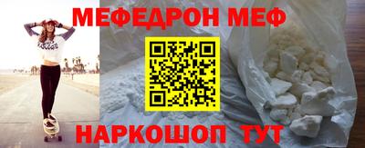 ГАЛЛЮЦИНОГЕННЫЕ ГРИБЫ Балашиха