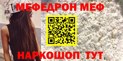гашишное масло Балаково