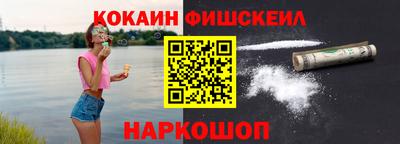 ГАЛЛЮЦИНОГЕННЫЕ ГРИБЫ Балашиха