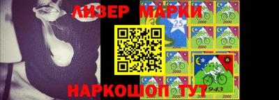 ГАЛЛЮЦИНОГЕННЫЕ ГРИБЫ Балашиха