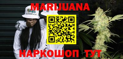ГАЛЛЮЦИНОГЕННЫЕ ГРИБЫ Балашиха