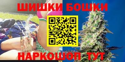 ГАЛЛЮЦИНОГЕННЫЕ ГРИБЫ Балашиха