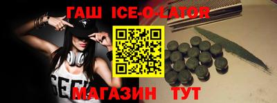 ГАЛЛЮЦИНОГЕННЫЕ ГРИБЫ Балашиха