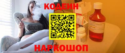 амфетамин Владимир
